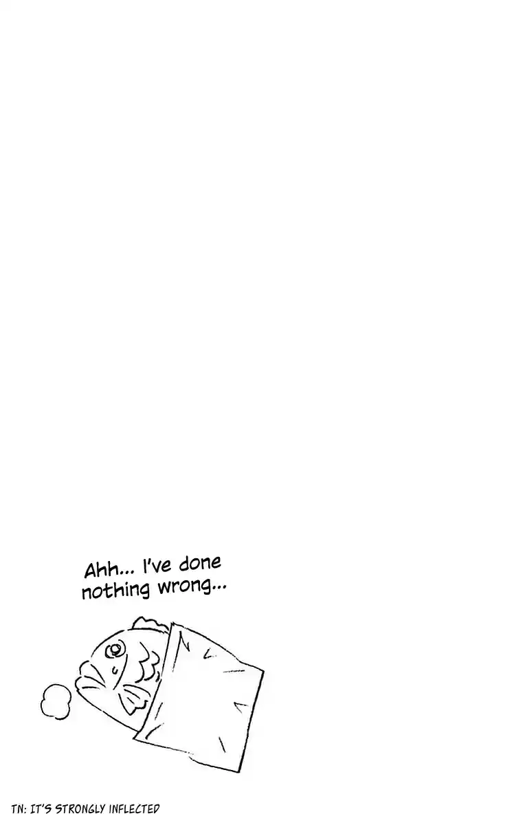 Amano Megumi wa Suki Darake! Vol.5 Ch.42