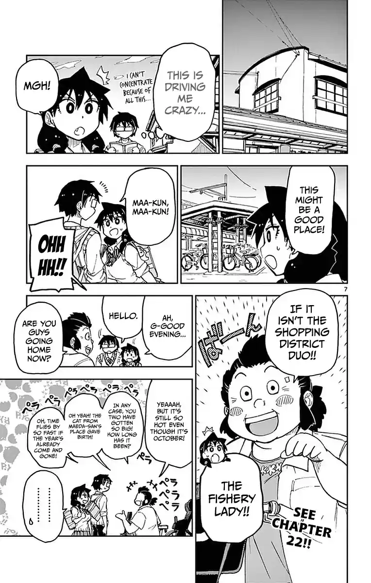 Amano Megumi wa Suki Darake! Vol.5 Ch.43