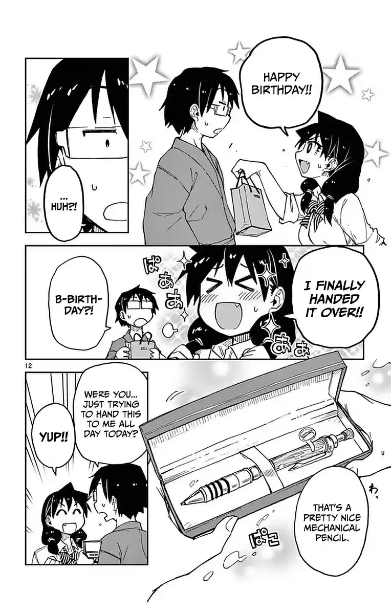 Amano Megumi wa Suki Darake! Vol.5 Ch.43