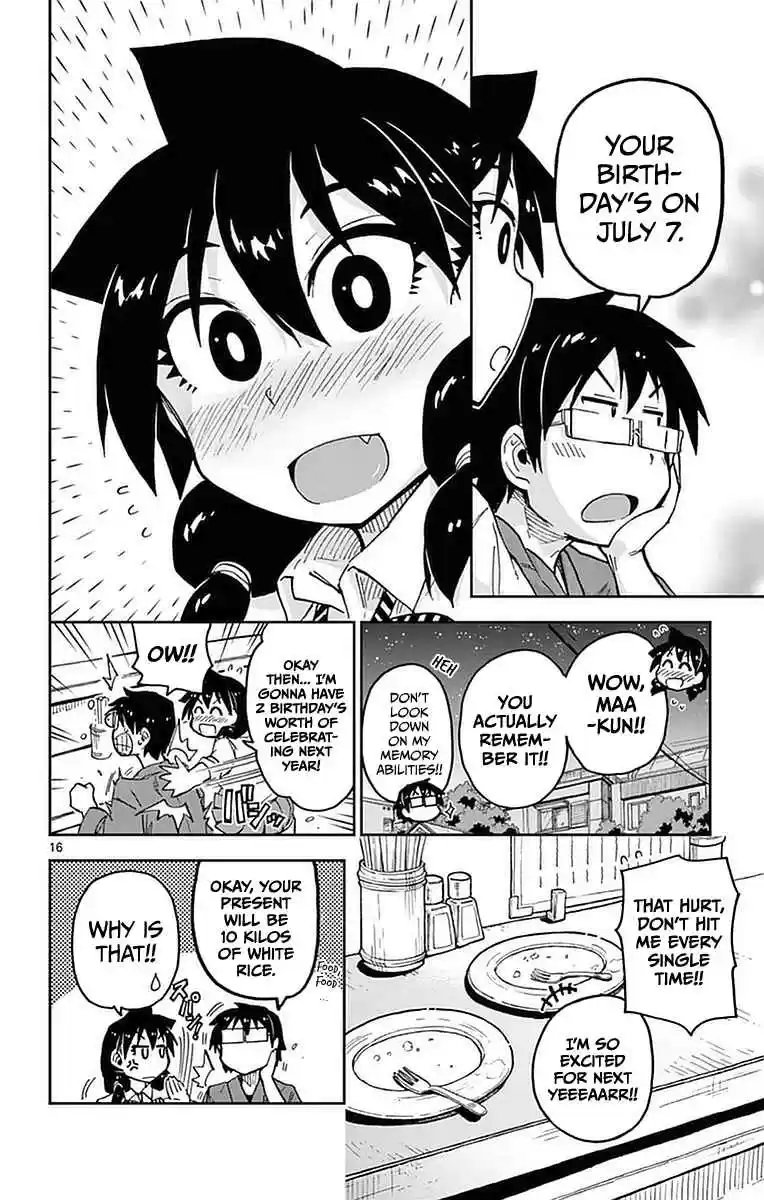 Amano Megumi wa Suki Darake! Vol.5 Ch.43