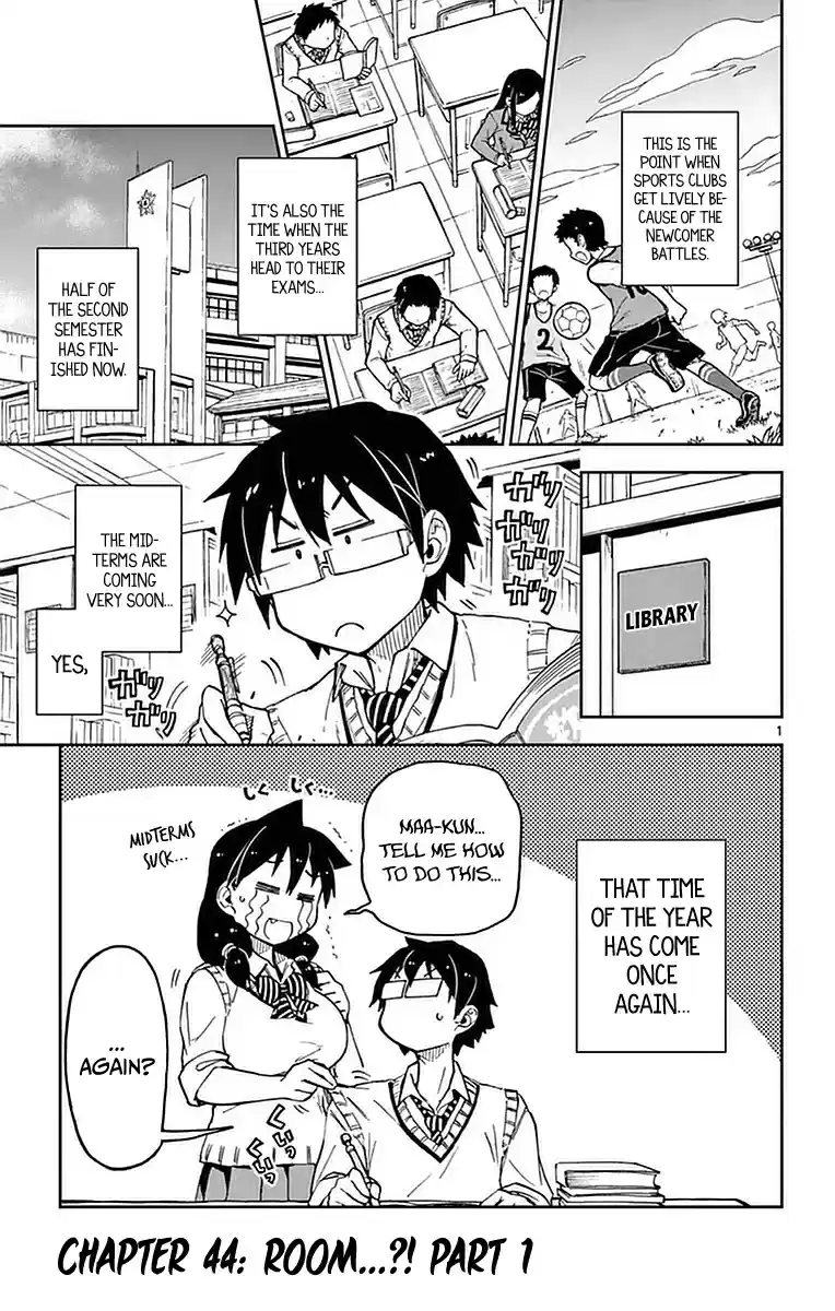 Amano Megumi wa Suki Darake! Vol.5 Ch.44