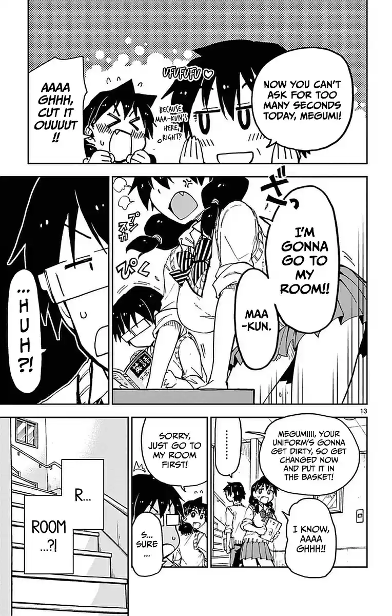 Amano Megumi wa Suki Darake! Vol.5 Ch.44