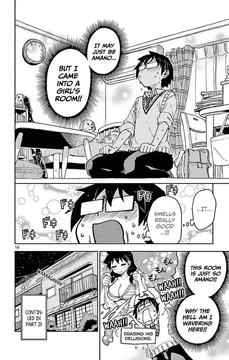 Amano Megumi wa Suki Darake! Vol.5 Ch.44