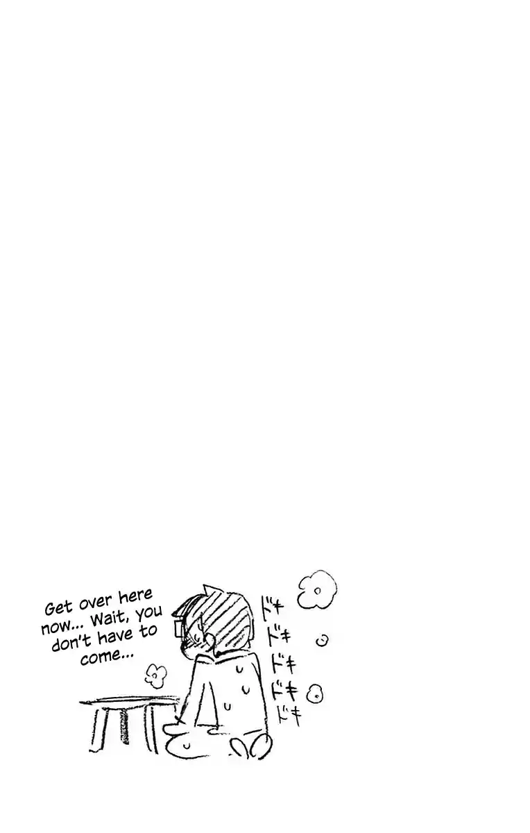 Amano Megumi wa Suki Darake! Vol.5 Ch.44