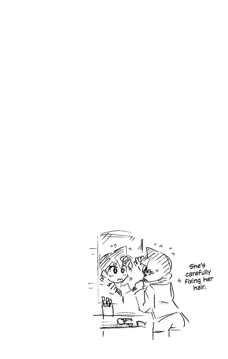 Amano Megumi wa Suki Darake! Vol.5 Ch.44