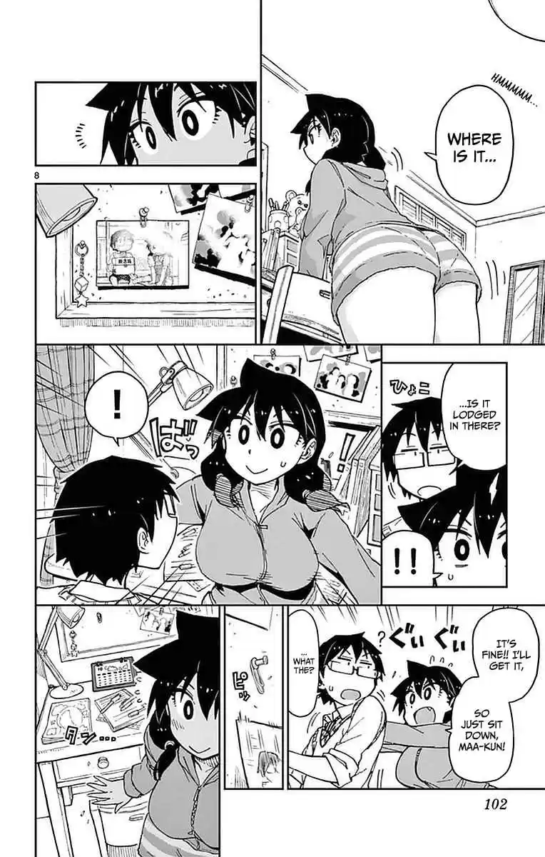 Amano Megumi wa Suki Darake! Vol.5 Ch.45