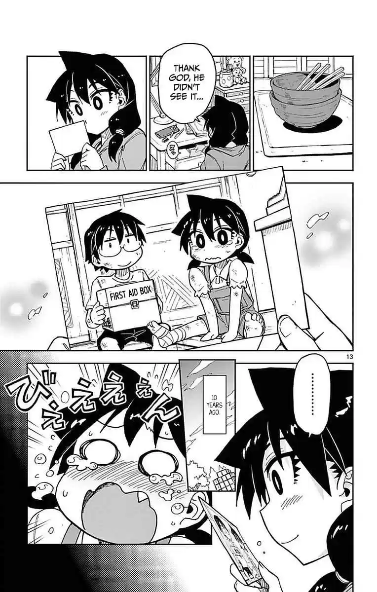 Amano Megumi wa Suki Darake! Vol.5 Ch.45