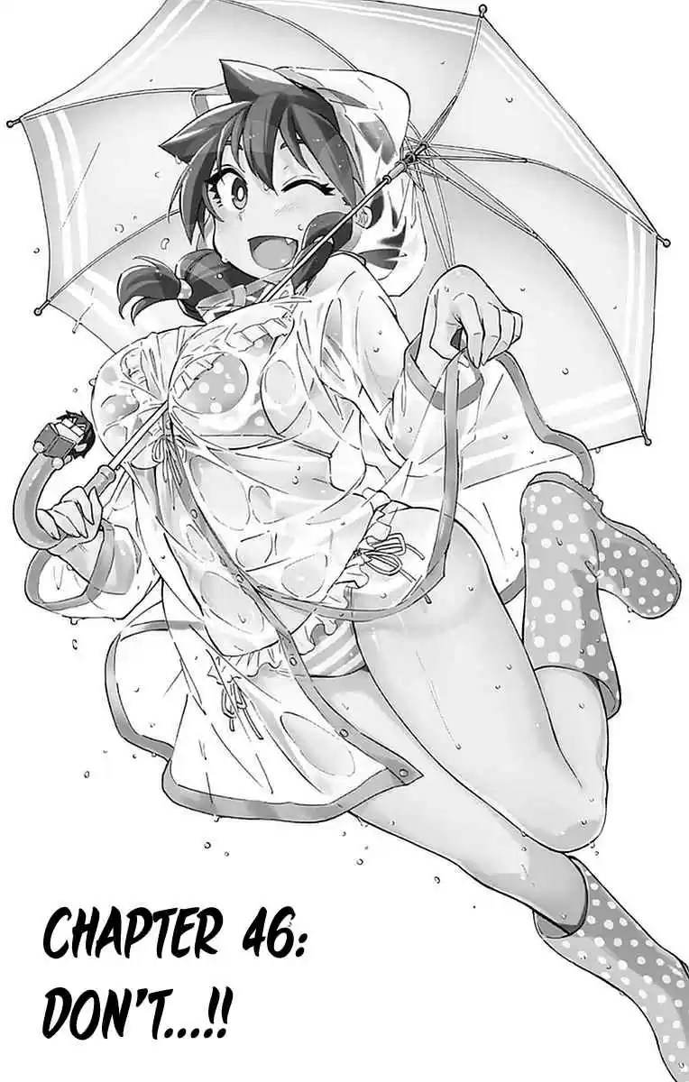 Amano Megumi wa Suki Darake! Vol.5 Ch.46