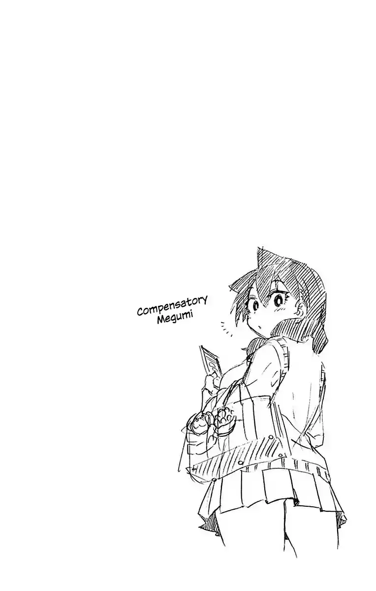 Amano Megumi wa Suki Darake! Vol.5 Ch.46