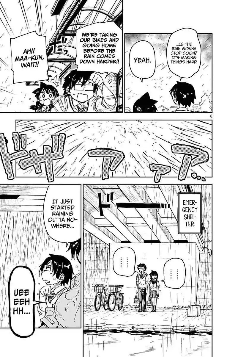 Amano Megumi wa Suki Darake! Vol.5 Ch.46