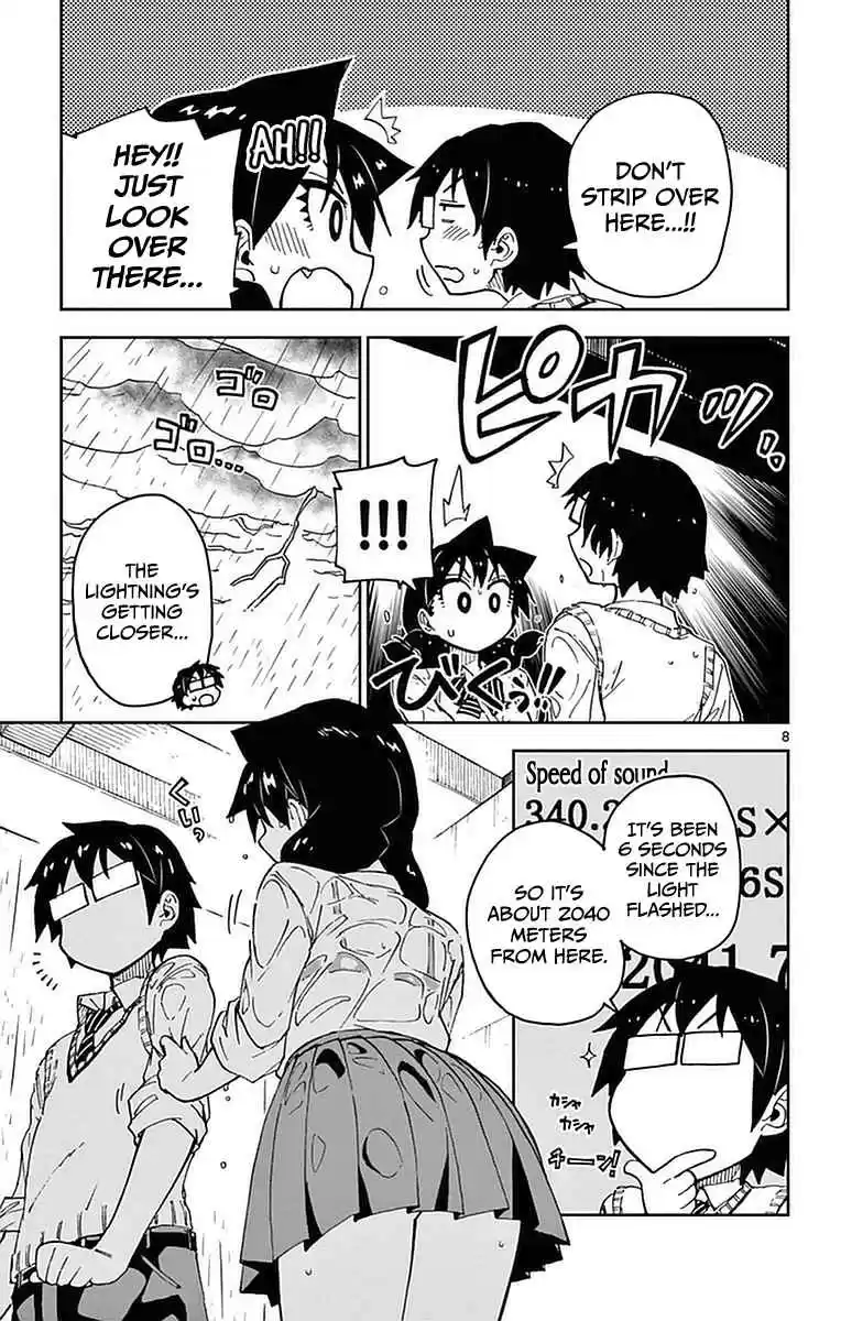 Amano Megumi wa Suki Darake! Vol.5 Ch.46