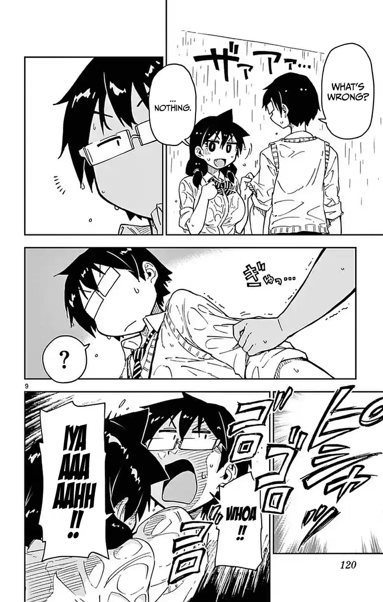 Amano Megumi wa Suki Darake! Vol.5 Ch.46