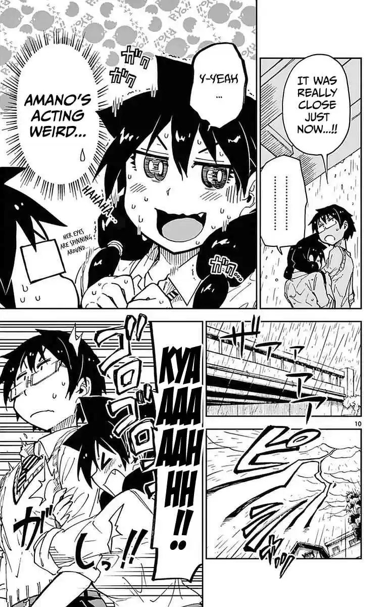 Amano Megumi wa Suki Darake! Vol.5 Ch.46