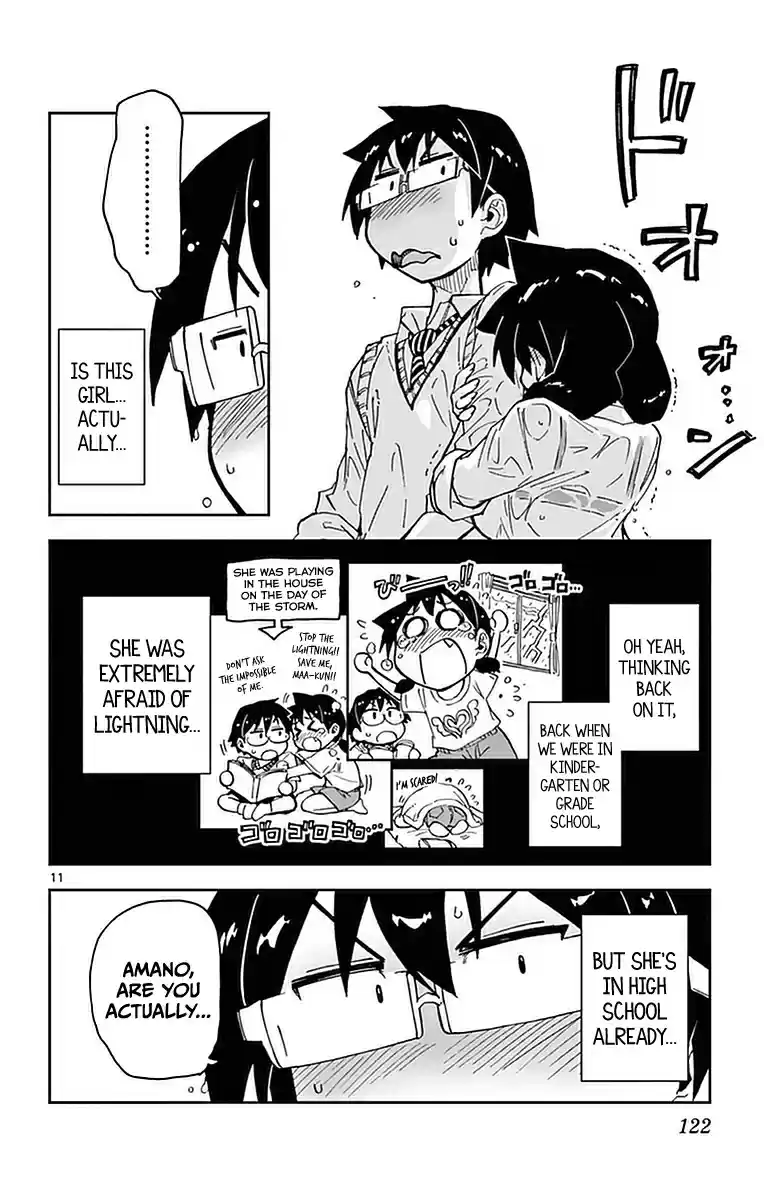 Amano Megumi wa Suki Darake! Vol.5 Ch.46