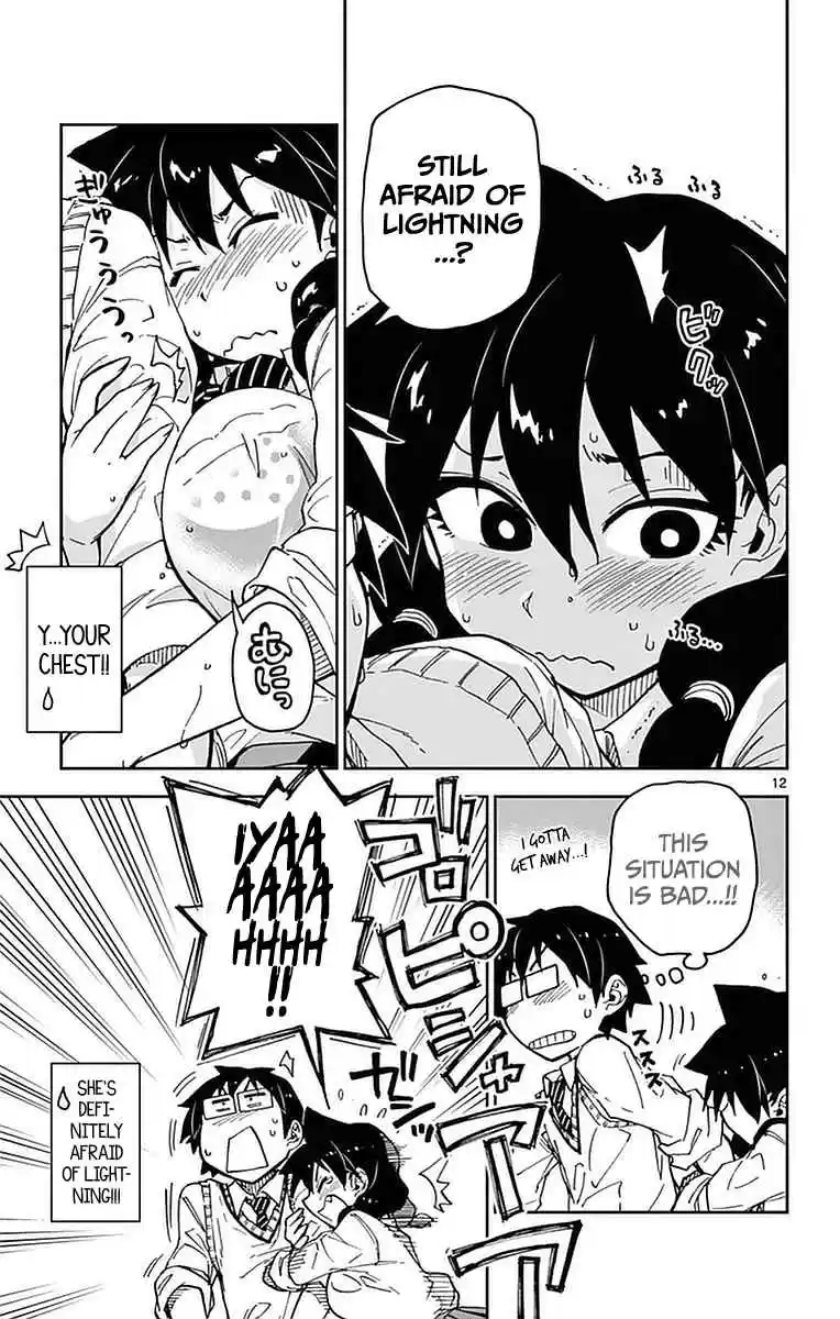 Amano Megumi wa Suki Darake! Vol.5 Ch.46