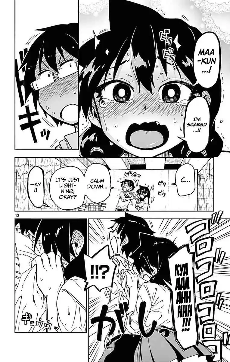 Amano Megumi wa Suki Darake! Vol.5 Ch.46