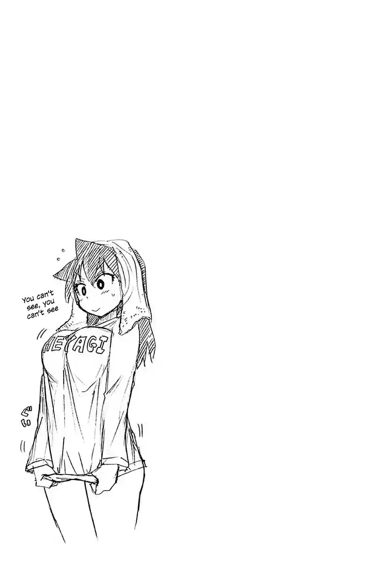 Amano Megumi wa Suki Darake! Vol.5 Ch.46