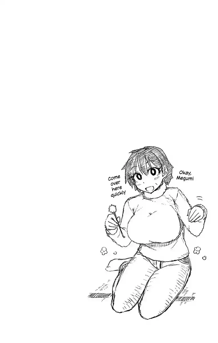 Amano Megumi wa Suki Darake! Vol.5 Ch.46