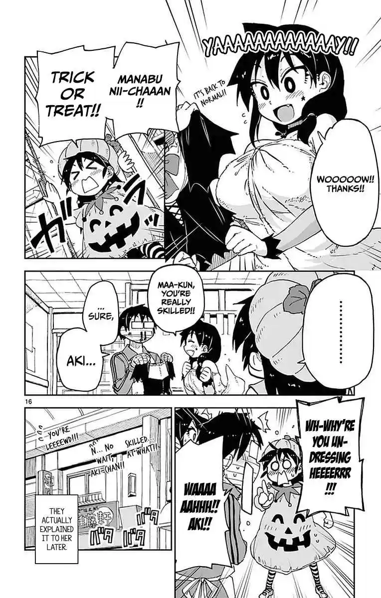 Amano Megumi wa Suki Darake! Vol.5 Ch.48