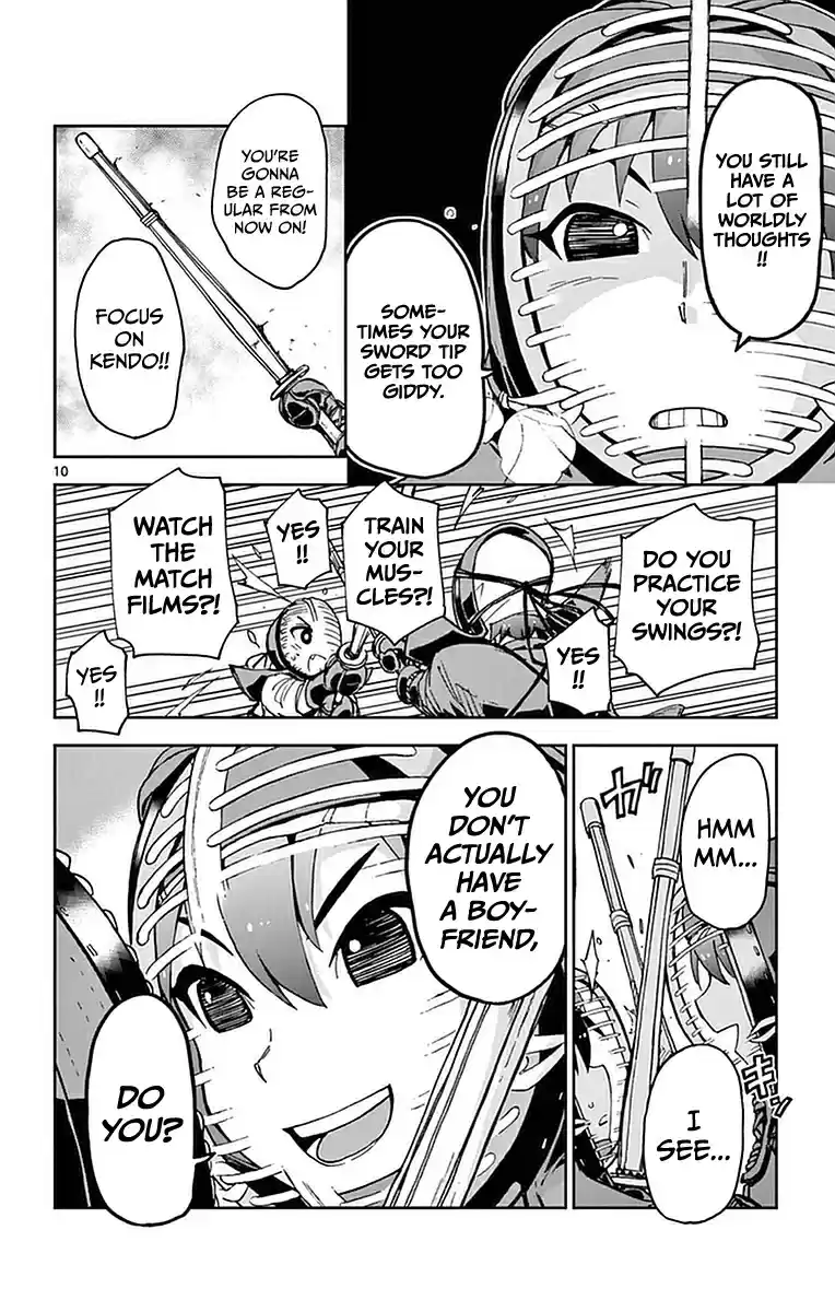 Amano Megumi wa Suki Darake! Vol.5 Ch.49