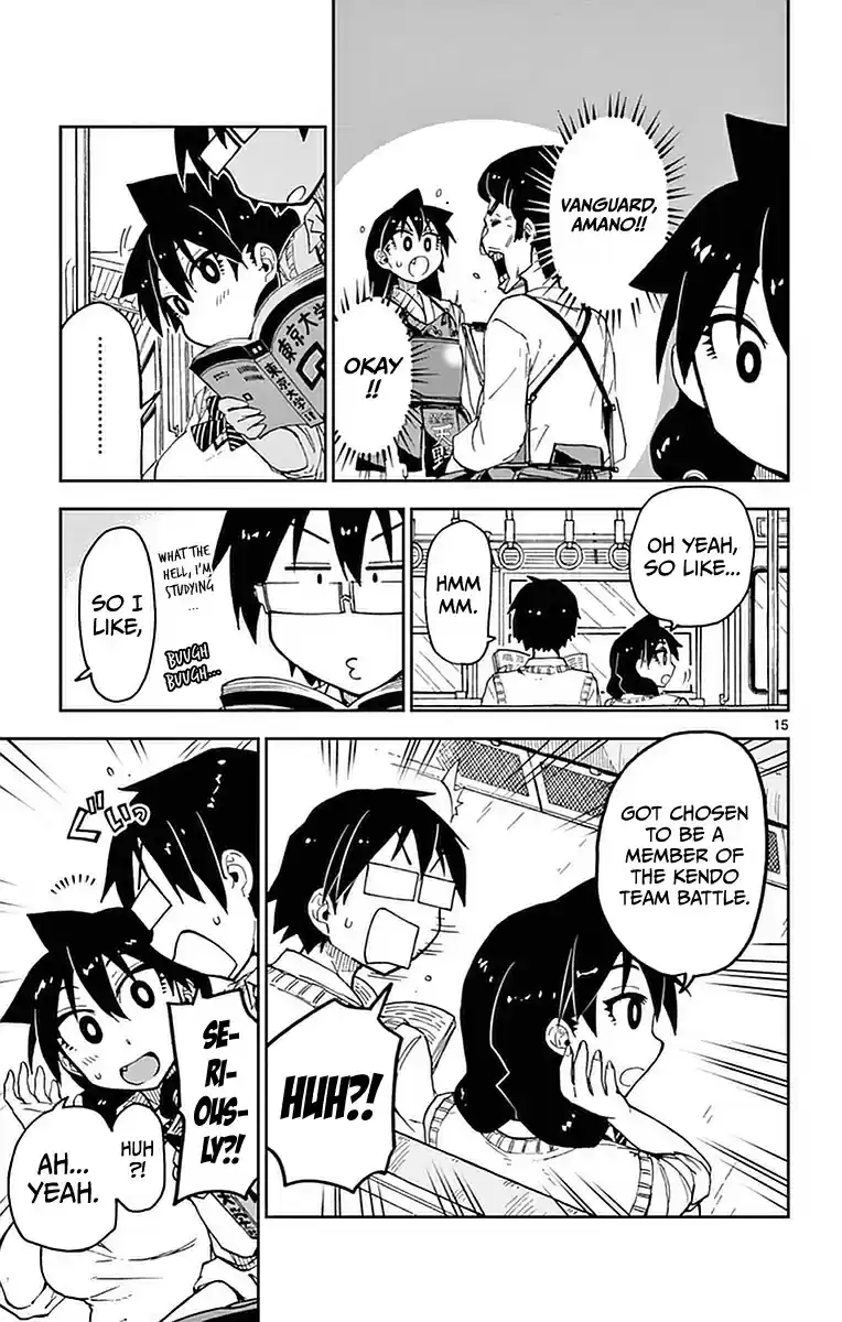 Amano Megumi wa Suki Darake! Vol.5 Ch.49