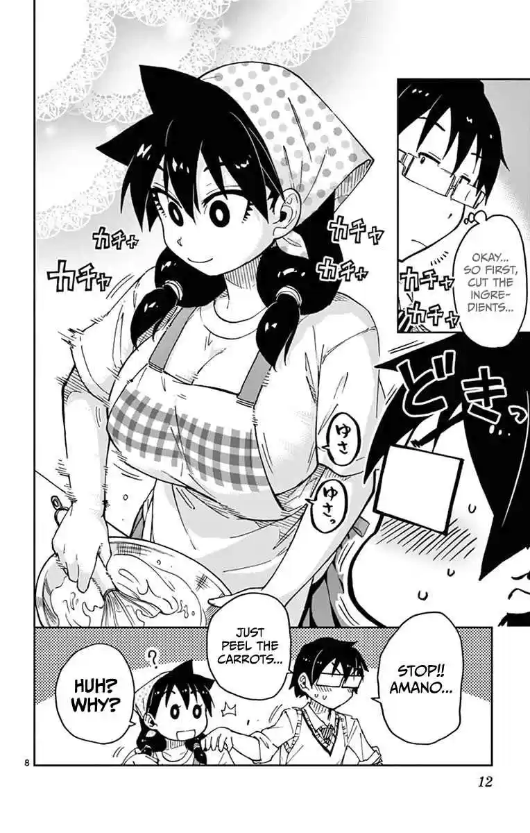 Amano Megumi wa Suki Darake! Vol.6 Ch.50