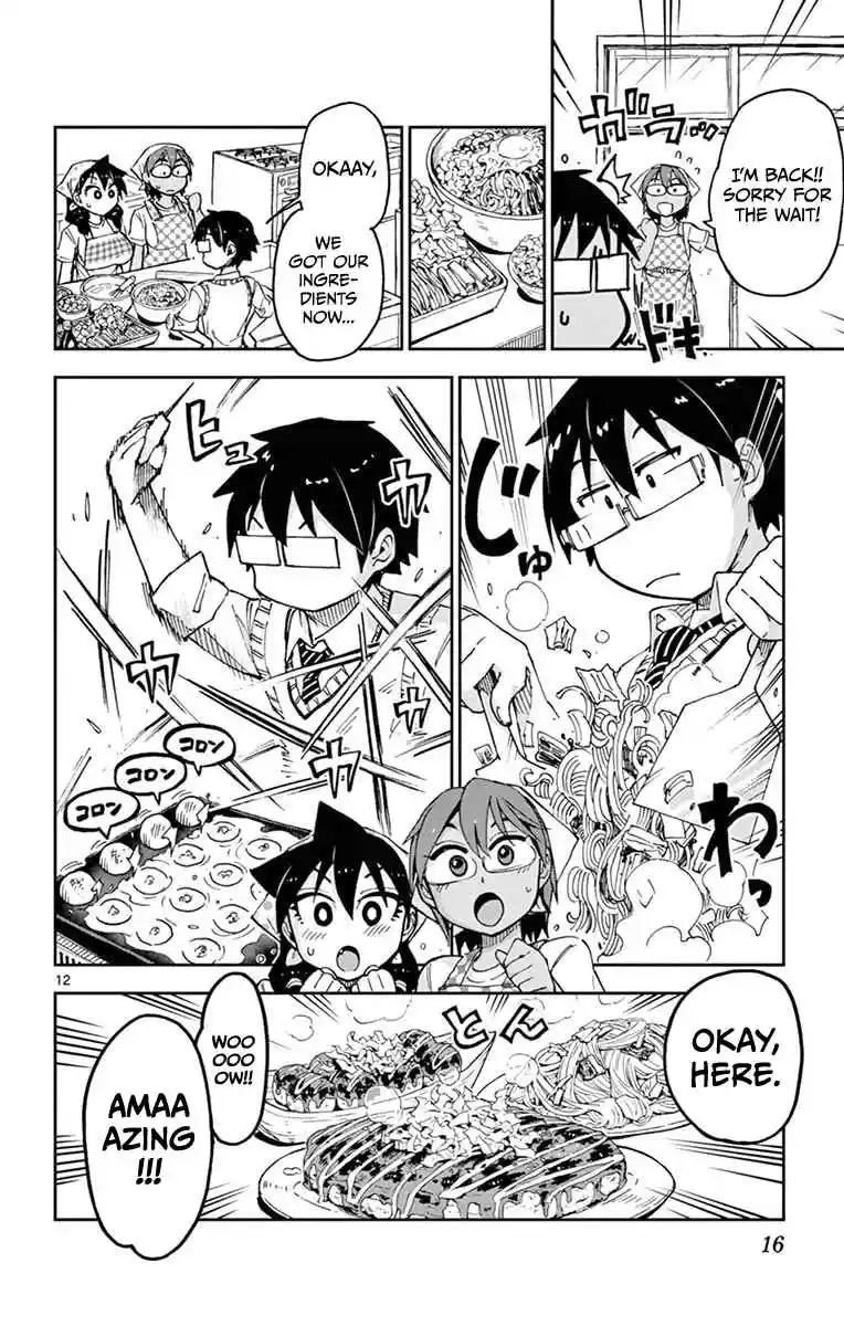 Amano Megumi wa Suki Darake! Vol.6 Ch.50