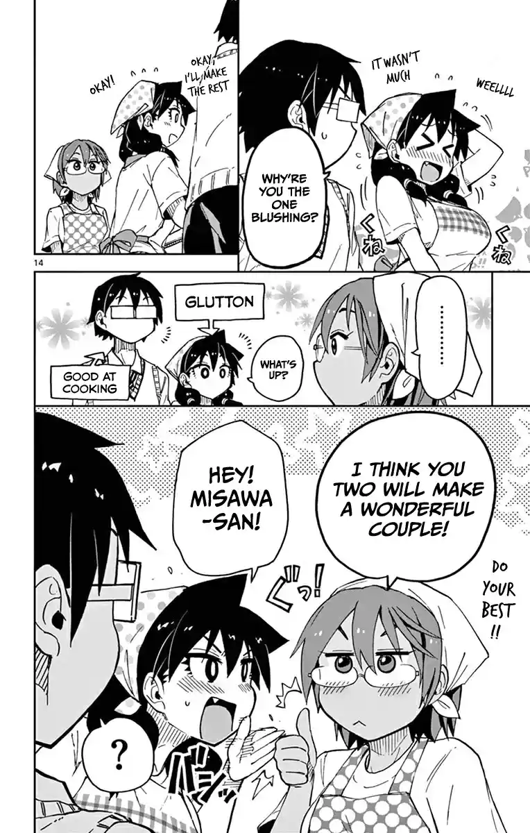 Amano Megumi wa Suki Darake! Vol.6 Ch.50