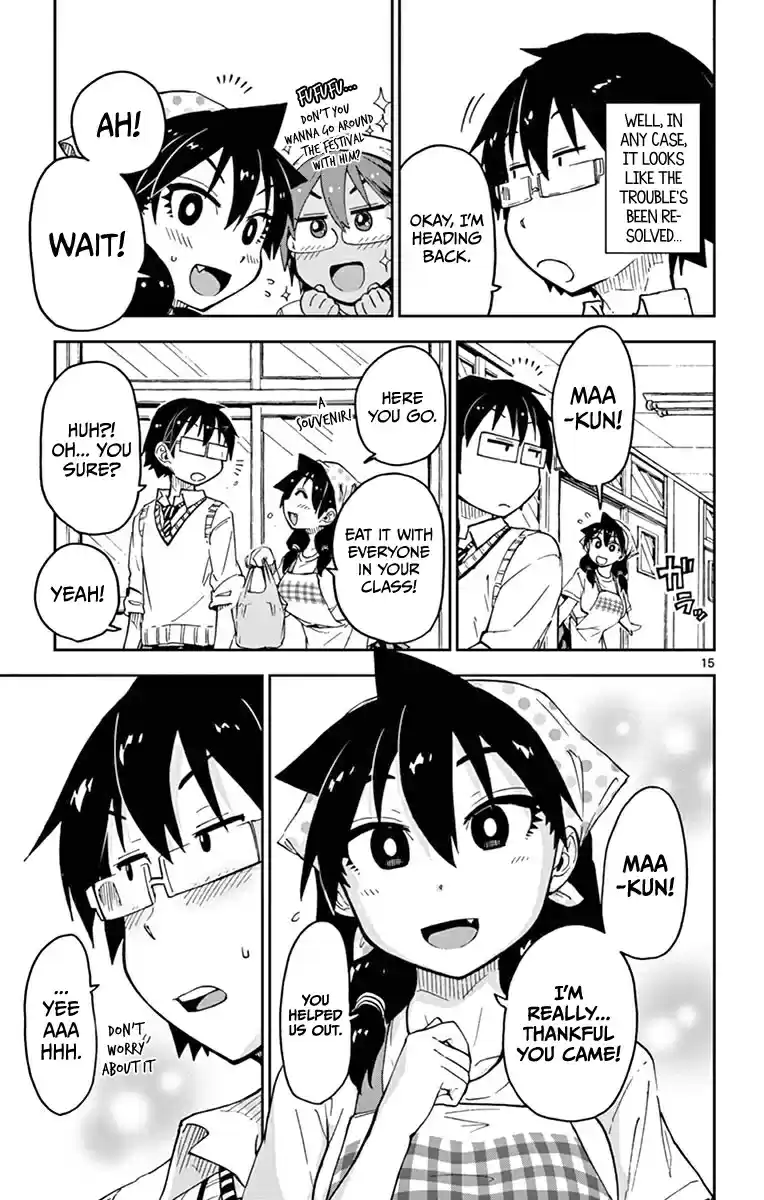 Amano Megumi wa Suki Darake! Vol.6 Ch.50