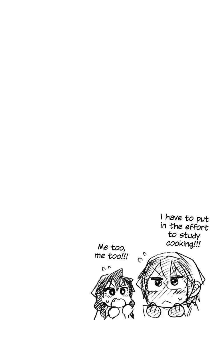 Amano Megumi wa Suki Darake! Vol.6 Ch.50