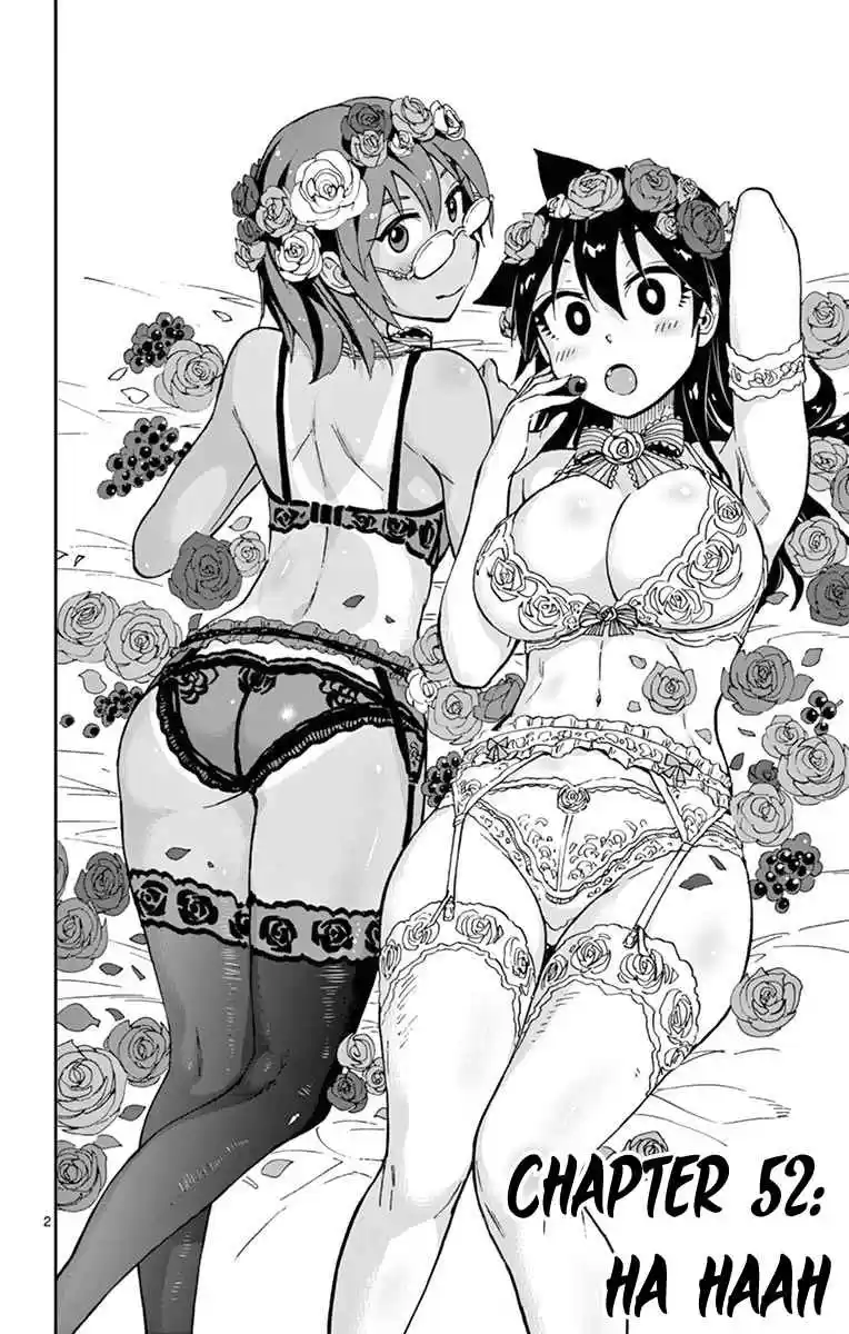 Amano Megumi wa Suki Darake! Vol.6 Ch.52