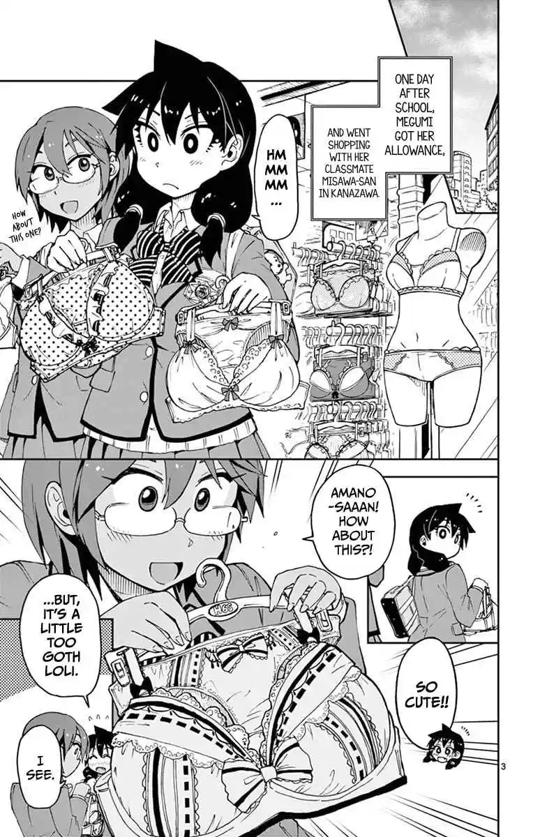 Amano Megumi wa Suki Darake! Vol.6 Ch.52