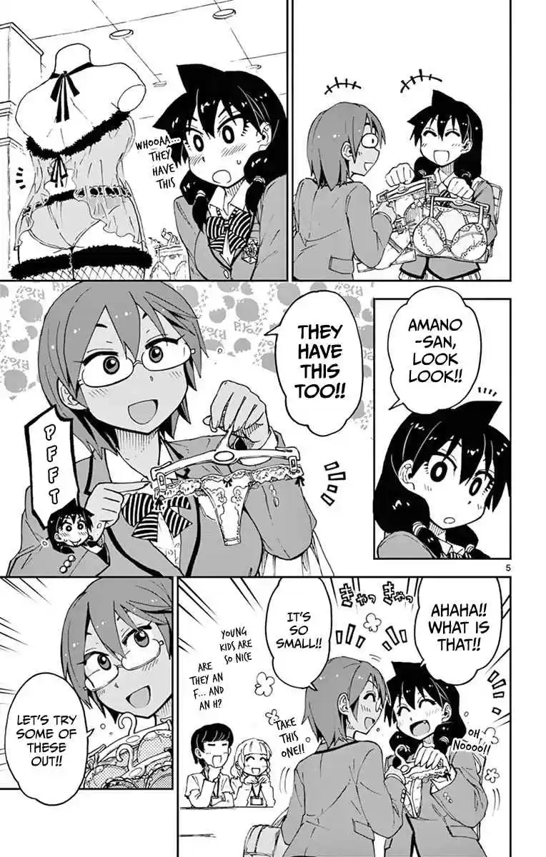 Amano Megumi wa Suki Darake! Vol.6 Ch.52