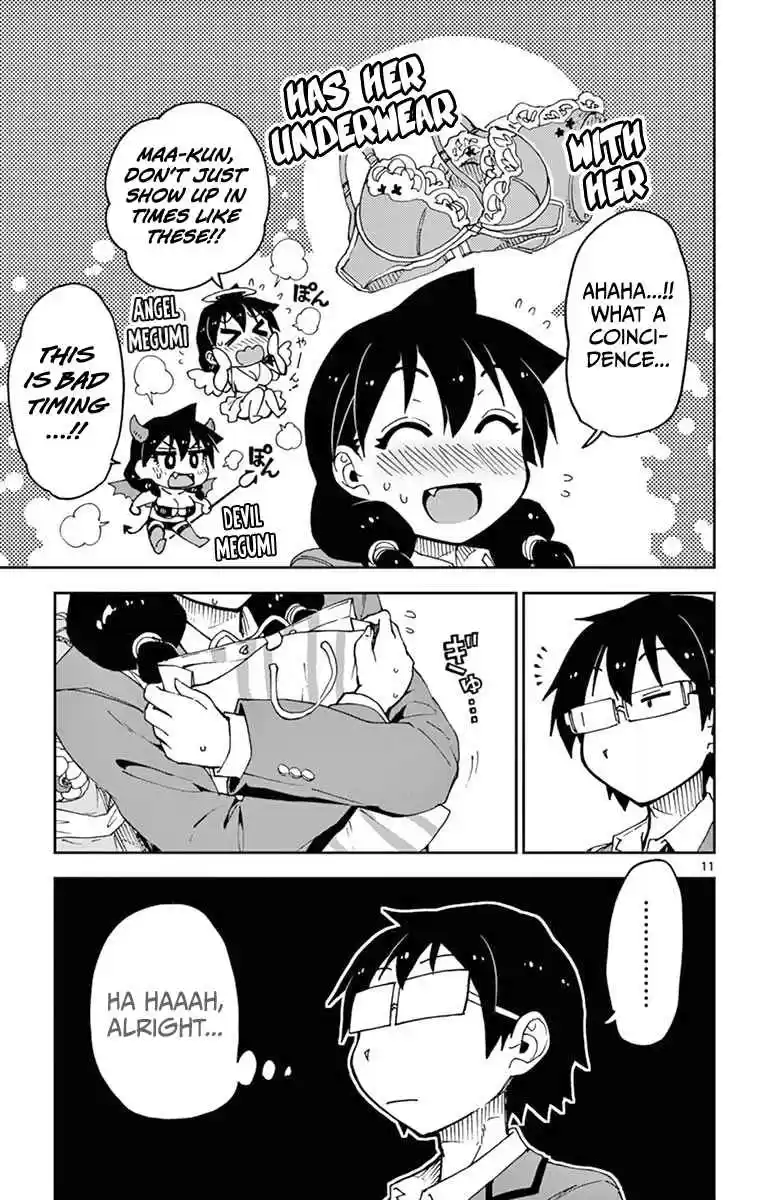 Amano Megumi wa Suki Darake! Vol.6 Ch.52