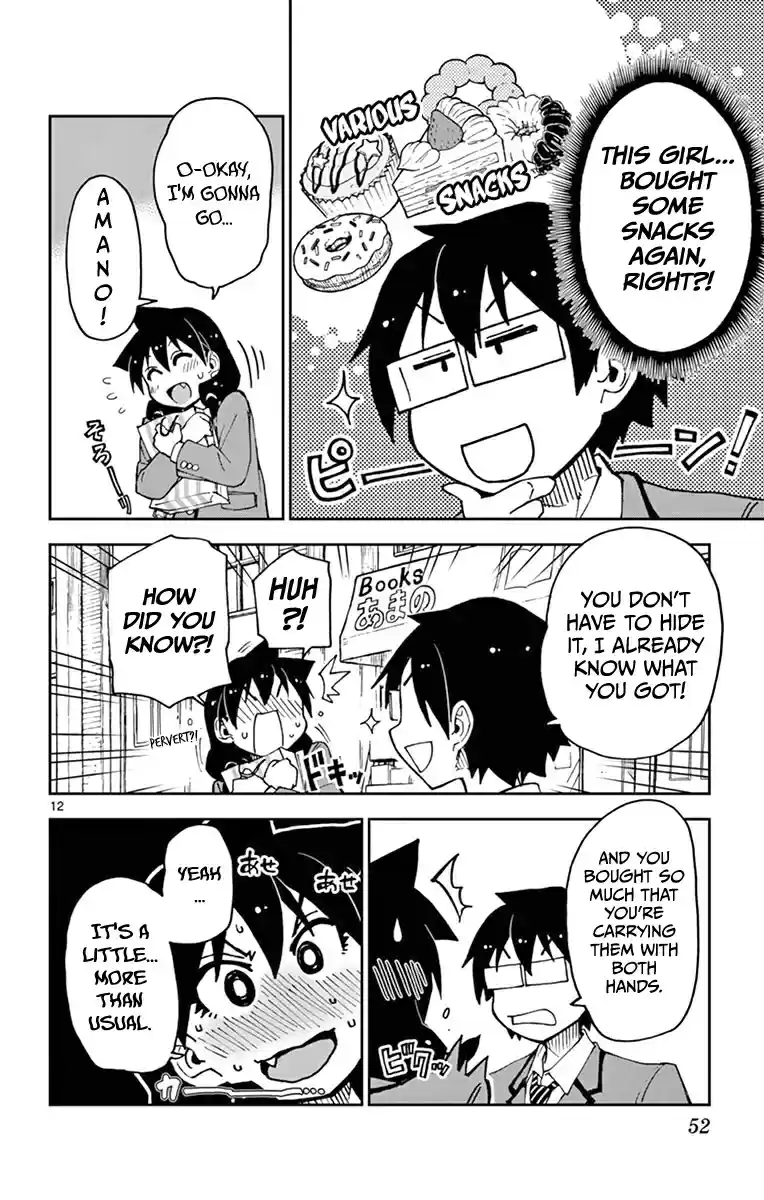 Amano Megumi wa Suki Darake! Vol.6 Ch.52