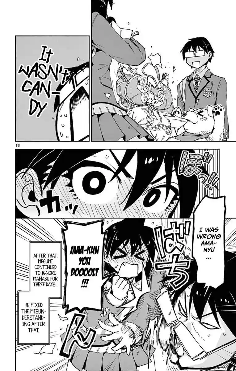 Amano Megumi wa Suki Darake! Vol.6 Ch.52