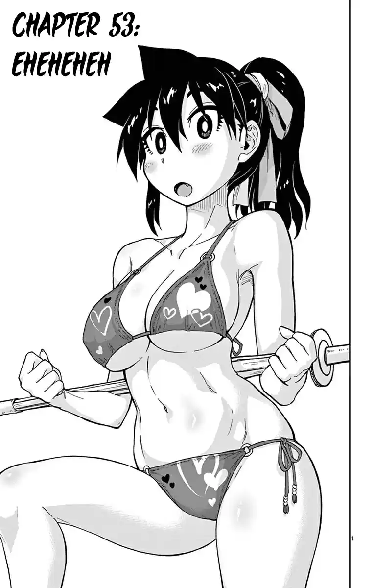 Amano Megumi wa Suki Darake! Vol.6 Ch.53