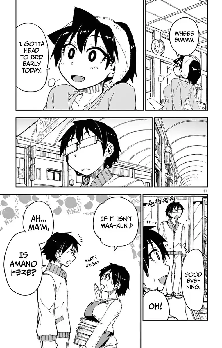 Amano Megumi wa Suki Darake! Vol.6 Ch.53