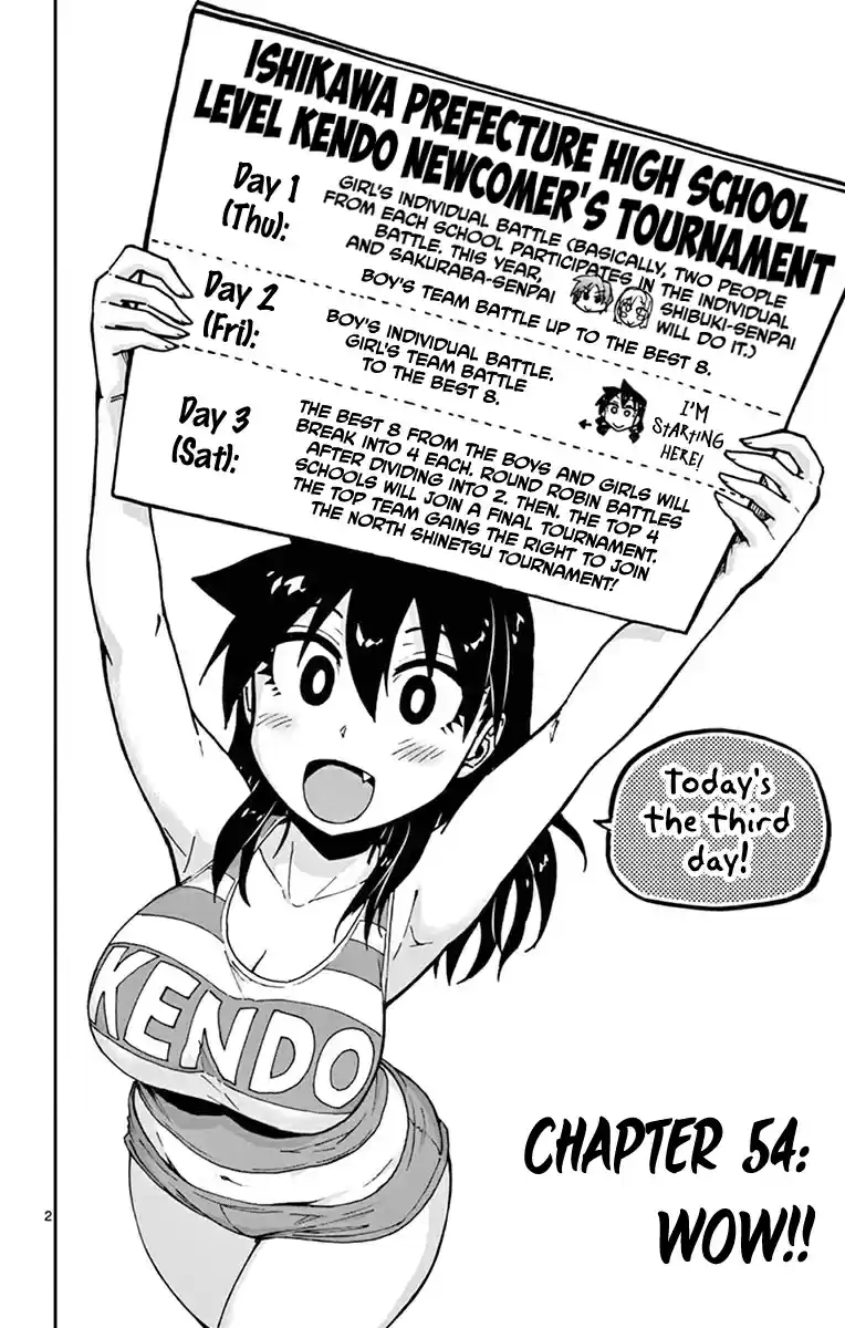 Amano Megumi wa Suki Darake! Vol.6 Ch.54