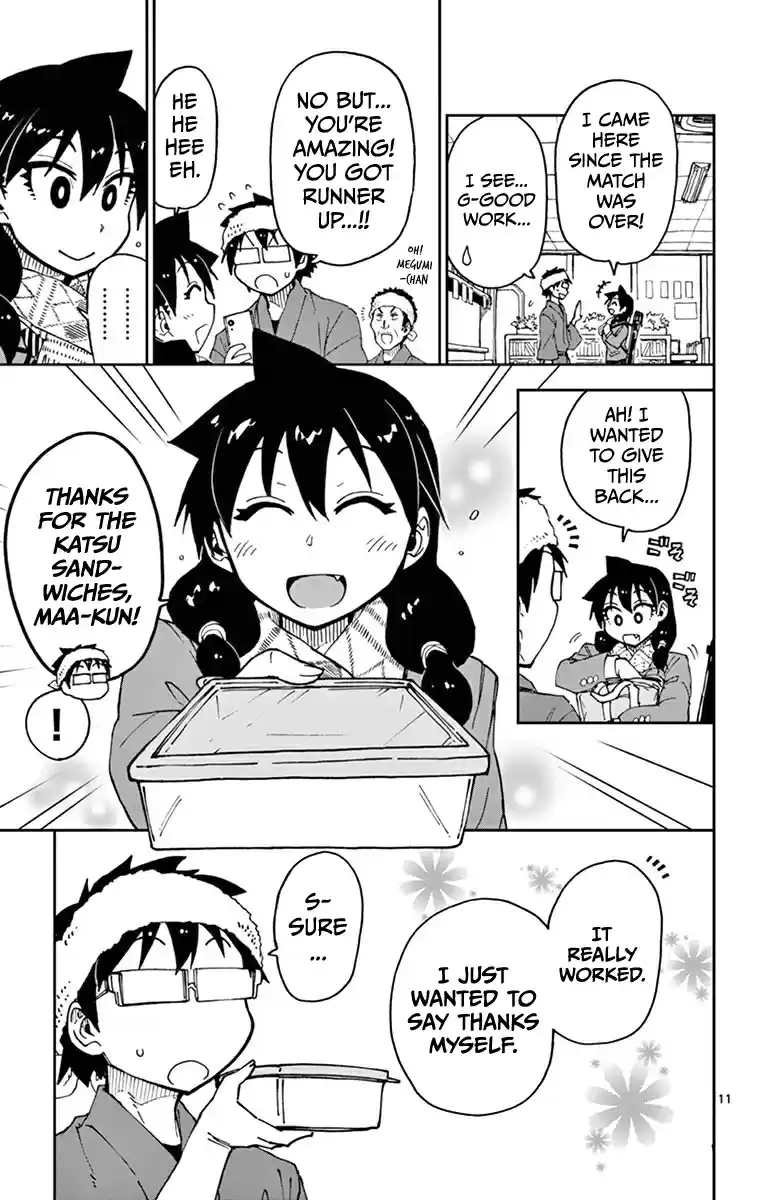 Amano Megumi wa Suki Darake! Vol.6 Ch.54