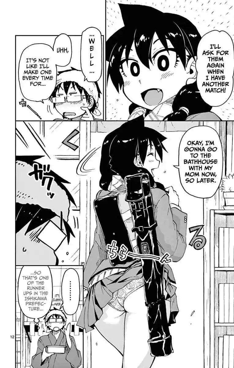 Amano Megumi wa Suki Darake! Vol.6 Ch.54