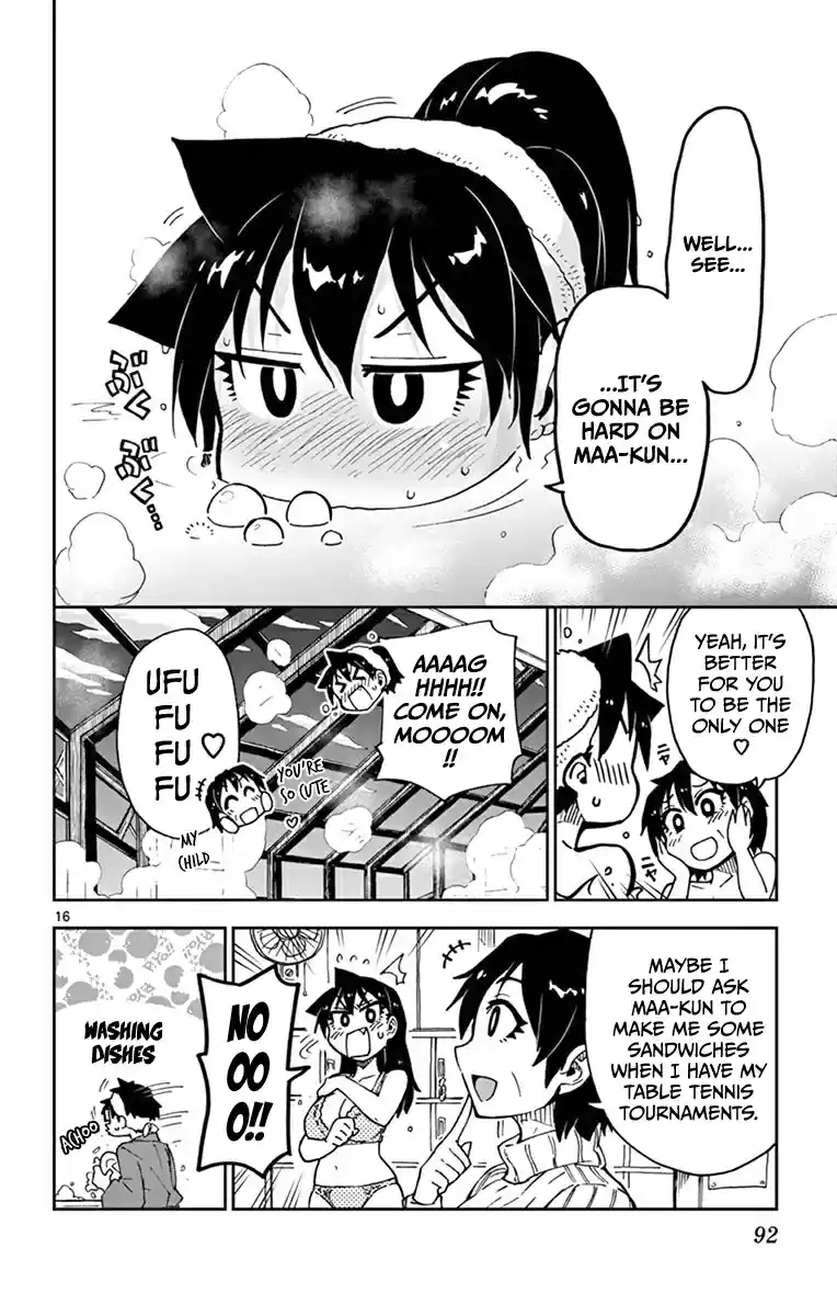 Amano Megumi wa Suki Darake! Vol.6 Ch.54