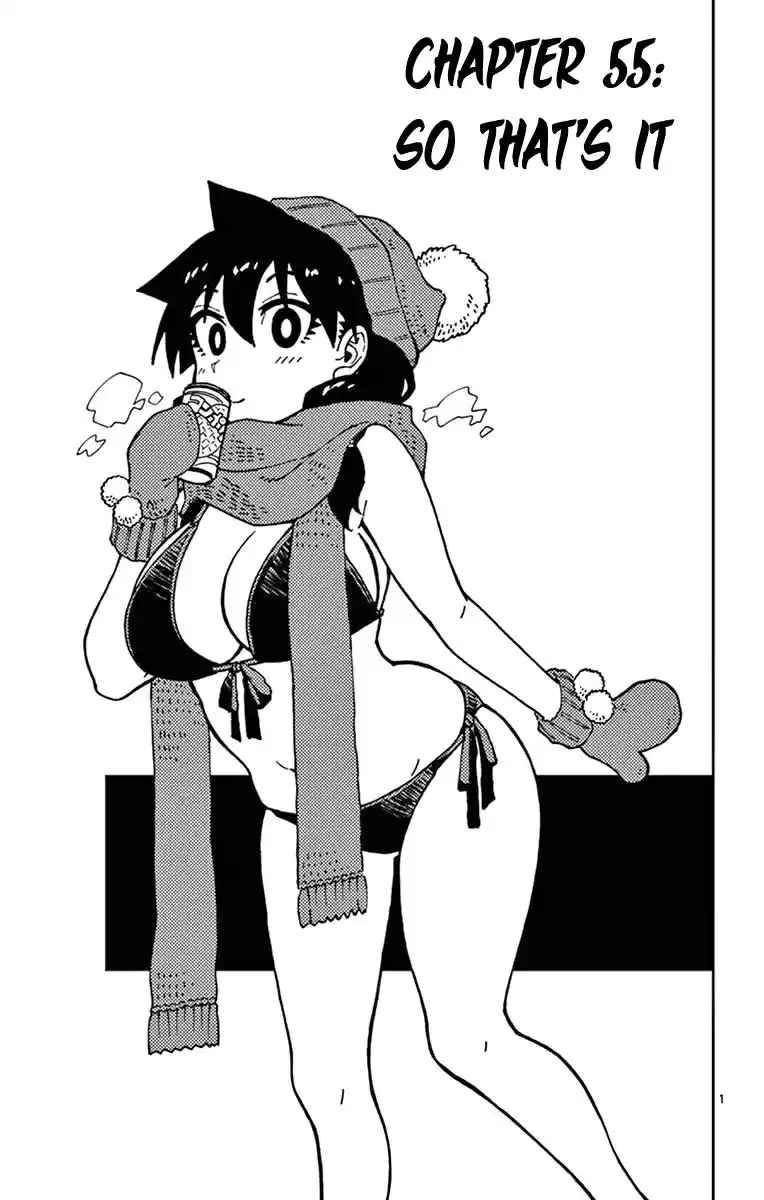 Amano Megumi wa Suki Darake! Vol.6 Ch.55