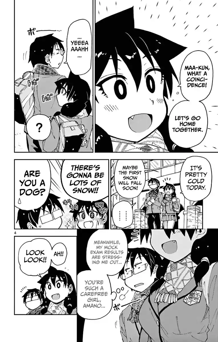 Amano Megumi wa Suki Darake! Vol.6 Ch.55