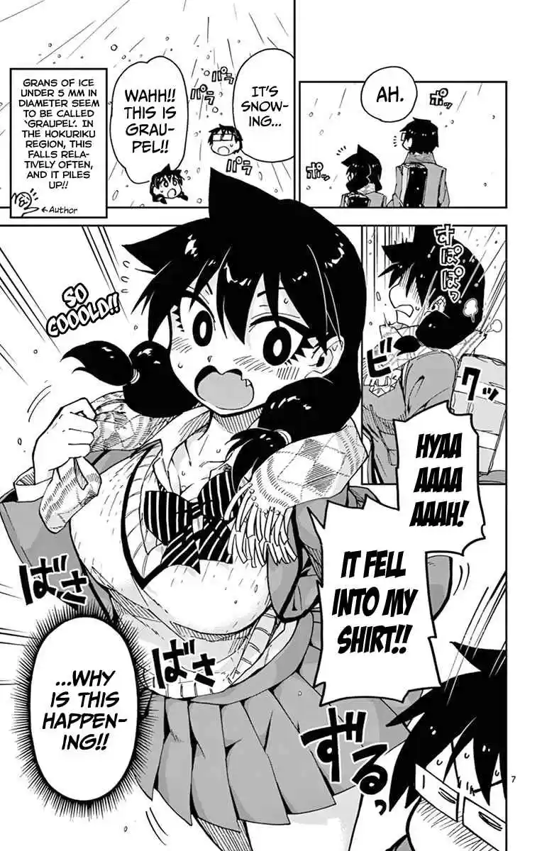 Amano Megumi wa Suki Darake! Vol.6 Ch.55