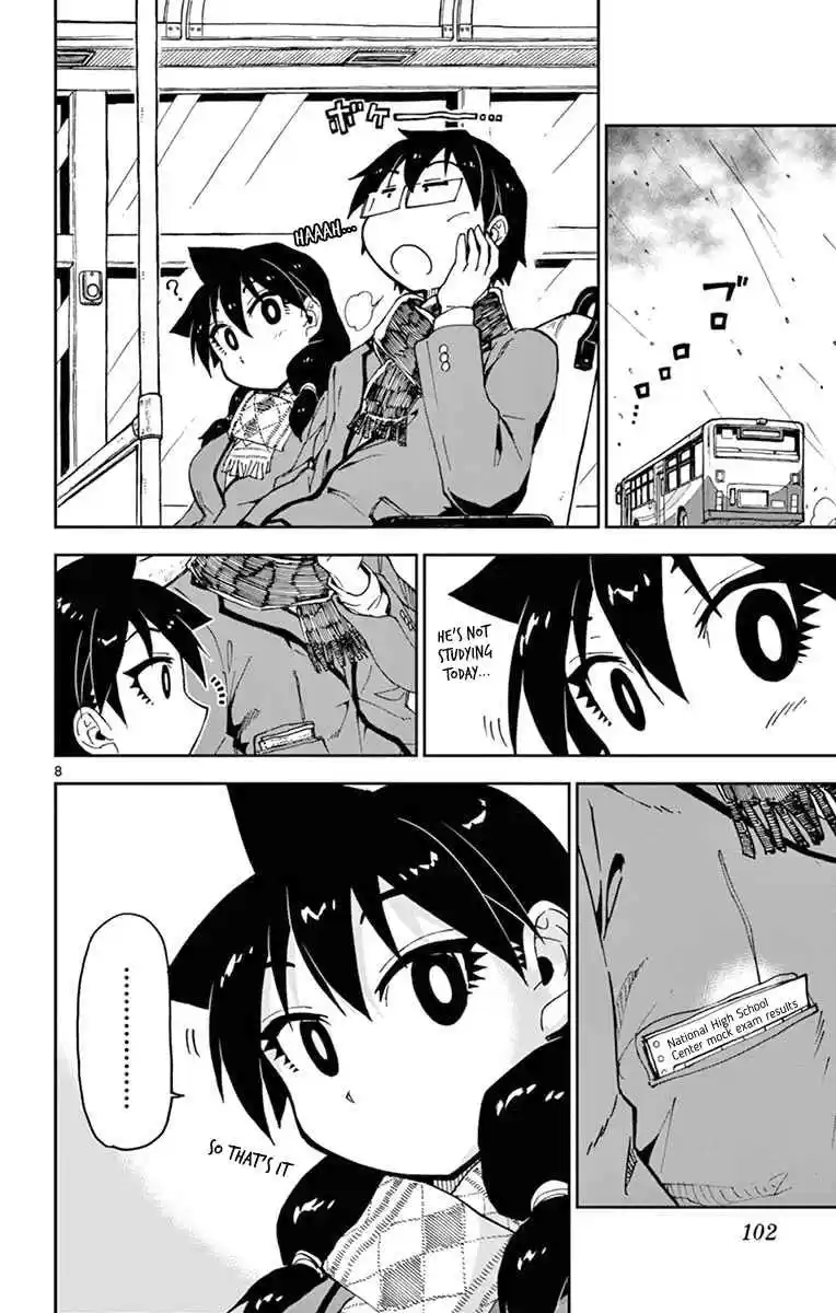 Amano Megumi wa Suki Darake! Vol.6 Ch.55