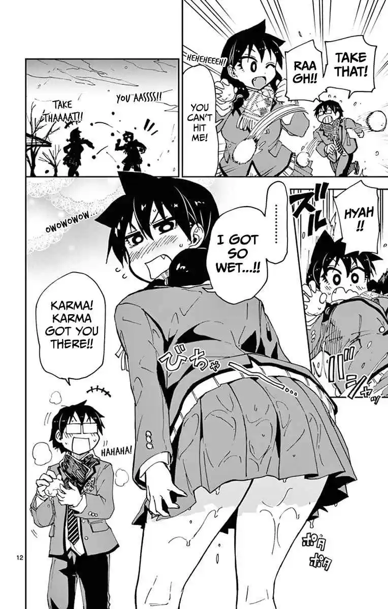 Amano Megumi wa Suki Darake! Vol.6 Ch.55