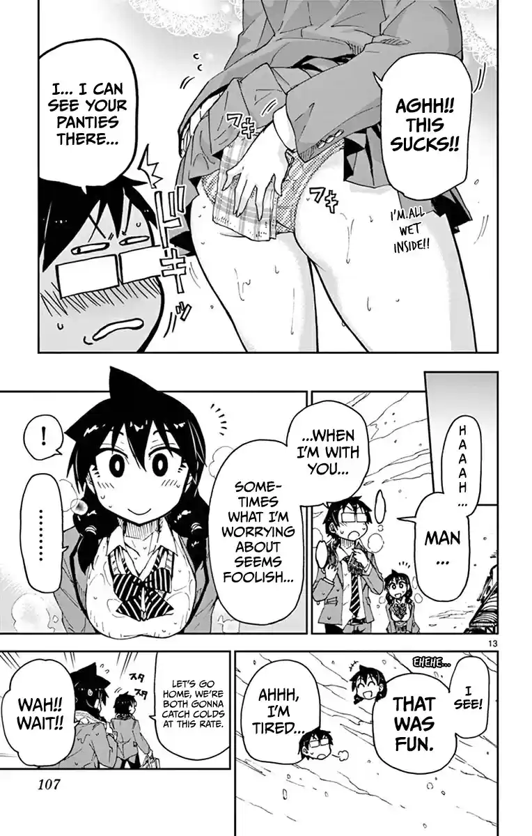 Amano Megumi wa Suki Darake! Vol.6 Ch.55