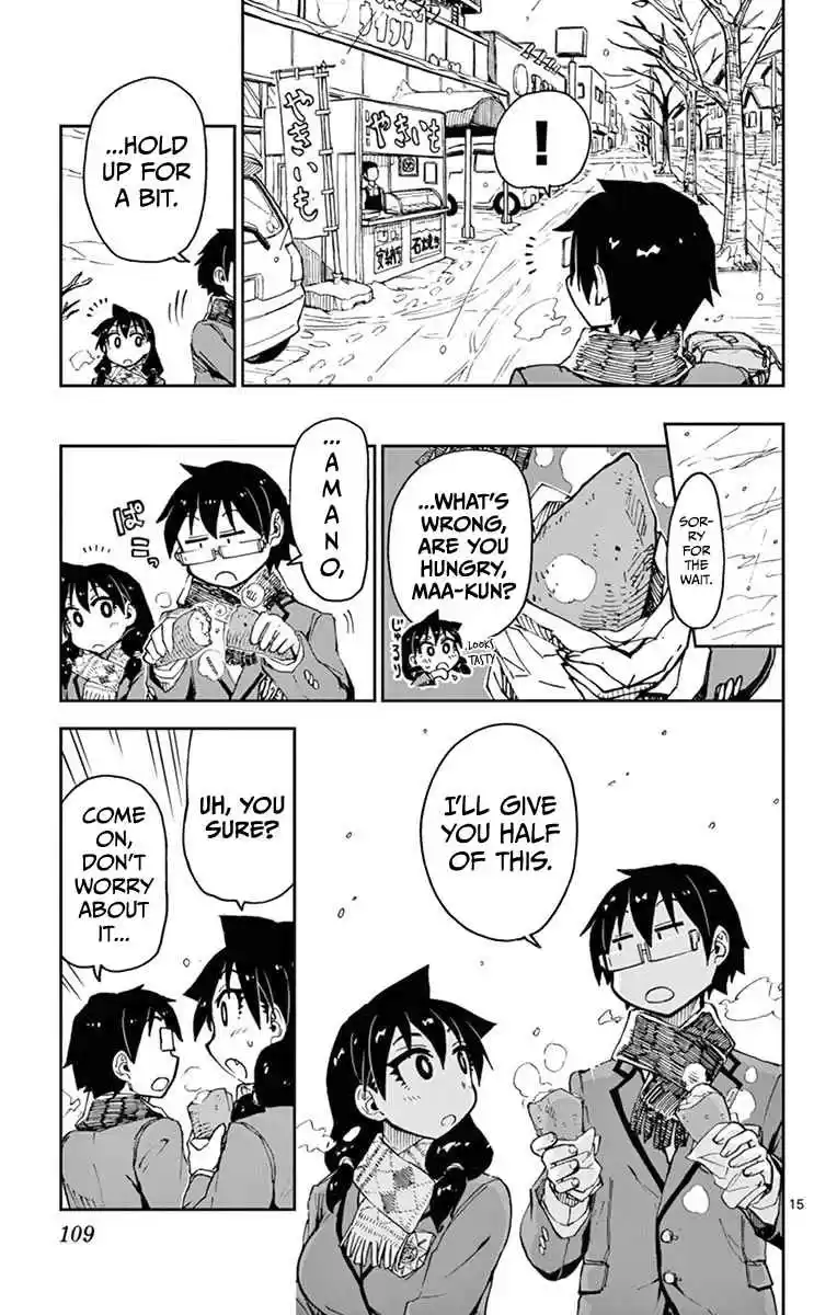 Amano Megumi wa Suki Darake! Vol.6 Ch.55