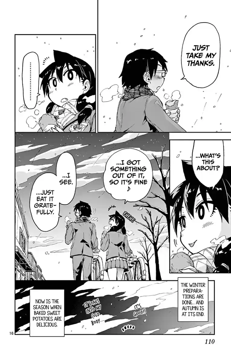 Amano Megumi wa Suki Darake! Vol.6 Ch.55